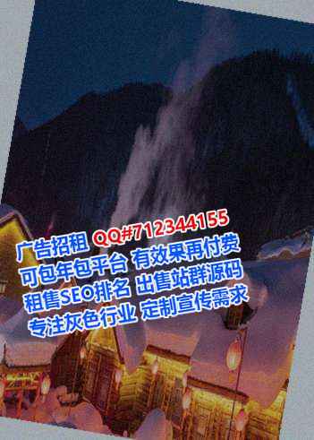 乌克兰卵妹传媒公司